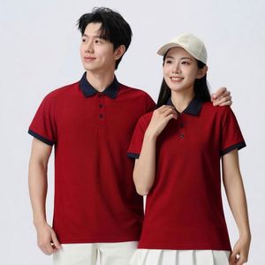 เสื้อโปโลโพลีเอสเตอร์ปักลายพิมพ์ลายตามสั่ง สำหรับทุกเพศ แห้งเร็ว ระบายอากาศได้ดี เหมาะสำหรับโปรโมทบริษัท ชุดยูนิฟอร์มทำงาน - Product Image 3