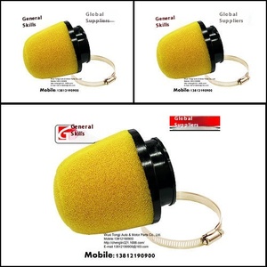 Trophée <span class=keywords><strong>1200</strong></span>;15412; 300; 61150000;Ninja250;HF401;KN401 Filtre à huile de moto - Product Image 4