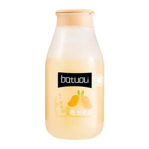 Stock Disponible – Gel Douche Rafraîchissant 250ml pour Hommes avec Technologie Ultrasonique et Parfum Longue Durée – Offre Exceptionnelle Usine - Product Image 6