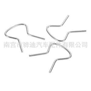 Own Brand <b>Car</b> Window Crank <b>Clips</b> Steel Replacement Auto Fastener For Door Handle Repair - Product Image 1