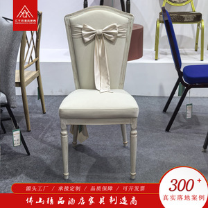Chaise d'hôtel en velours avec dossier à nœuds, rembourrage doux, durable pour l'intérieur - Product Image 3