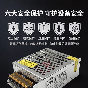 Fuente de Alimentación Conmutada Jingruian 24V 2A de Salida Única para Monitoreo de Seguridad, Tiras de LED, Cajas de Luz y Control Industrial - Product Image 4