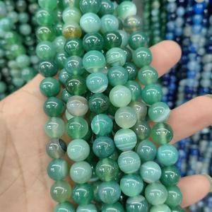 Mode rayé manuscrit Agate calcédoine Bracelet collier tissé matériel accessoires bricolage à la main perlé bijoux - Product Image 5