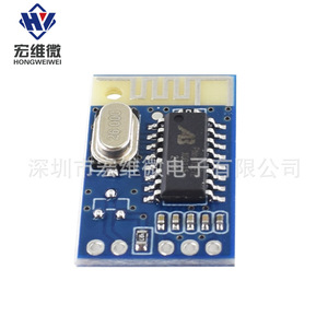 โมดูลเสียงสเตอริโอ Hongwei Micro 5.0 5V 12V สำหรับอุปกรณ์เสียง - Product Image 4