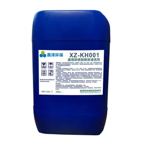 Factory Direct Ultrasonic Special Degreasing Rust Protection Chemicals Antirust Agent