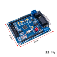 Papan Pengembangan STM32 Papan Kontrol Industri STM32F103C8T6 dengan RS485/CAN485 Prototipe Tertanam Pemasangan SMD