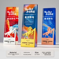 Nouveau Trophée Créatif en Bois Massif et Cristal Artificiel, Gravé au Laser, Durable et Personnalisé, pour Compétitions et Réunions Annuelles (Année du Cheval)