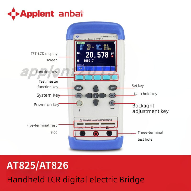 Applent AT826/825 Handheld LCR Digital Bridge Tester High Precision ...