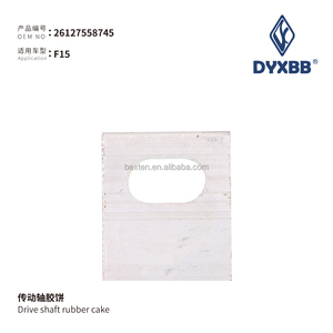 BEXTEN pièces automobiles Support d'<span class=keywords><strong>arbre</strong></span> <span class=keywords><strong>de</strong></span> <span class=keywords><strong>transmission</strong></span> 26127558745 pour <span class=keywords><strong>BMW</strong></span> F15 <span class=keywords><strong>X5</strong></span> X6 équivalent OEM <span class=keywords><strong>de</strong></span> haute qualité - Product Image 5
