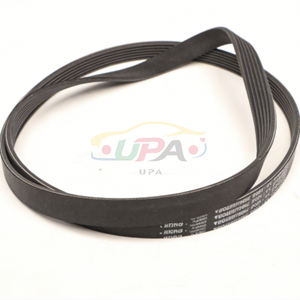 สายพานวีริบบ์คุณภาพดั้งเดิม 25212-03821 สำหรับฮุนได เกีย เค3 25212 03821 - Product Image 2