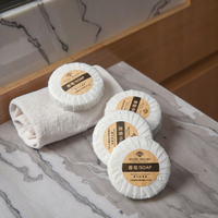 Savon d'hôtel écologique rond 30g, savon biodégradable jetable pour hôtels et spas de luxe