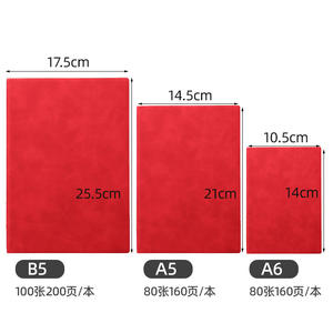 Libreta de Cuero PU Personalizada con Logotipo, A5, A6, B5, Diario con Banda Elástica, Decoración Fina - Product Image 2