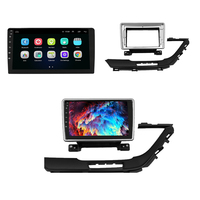 Autoradio Android 10 pour Buick GL6, configuration basse, navigation GPS, écran tactile 9 pouces, lecteur multimédia DVD, unité centrale stéréo