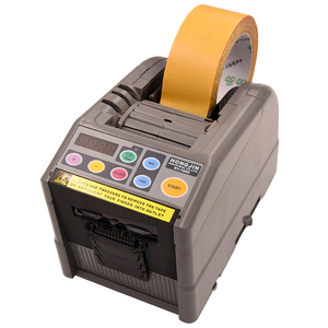 KNOKOO RT-7000 Small Electric Tape Cutting Machine High-Speed Steel Blade 6-60mm Tape Width 6 <strong>Preset</strong> Lengths Automatic Machine - Product Image 3