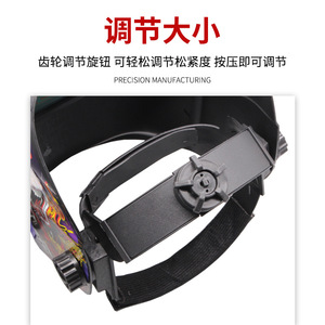 Casque de soudage Clown à obscurcissement automatique, vision complète, auto-obscurcissant, résistant aux chocs, anti-éblouissement, protection contre la lumière d'arc - Product Image 2