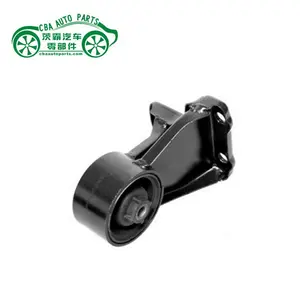 MB-309260 MB-581640 A6609 Rubber Engine Mount Support Rear for Mitsubishi Galant E33 MT 1989-1993