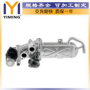Volkswagen <b>Radiator</b> 03L131512CF For Passat B7 CC B6 Golf Plus VI VII New Replacement Part - Product Image 3