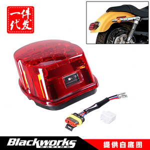Luz Trasera LED Harley Roja Ahumada Negra de Repuesto para Motocicleta Harley Glide 883 1200 - Product Image 3