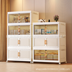 Armario de almacenamiento plegable de doble puerta, organizador de plástico para dormitorio, uso para bebés, cinco capas, material PP, sin instalación. - Product Image 2