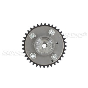 03C109088B Piñón de distribución de admisión y escape del árbol de levas, ajustador de admisión del motor, kit de carrocería para accesorios de coche Audi - Product Image 3