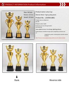 Trophées en métal <span class=keywords><strong>2023</strong></span> sur mesure en gros découvert Trophée de la <span class=keywords><strong>Ligue</strong></span> des <span class=keywords><strong>champions</strong></span> du sport plaqué or - Product Image 2