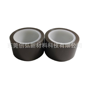 <b>PTFE</b> - Product Image 1