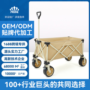 Camping <b>Cart</b> <b>Foldable</b> 90X48X31Cm Four-Wheel Shopping Outdoor Use - Product Image 5
