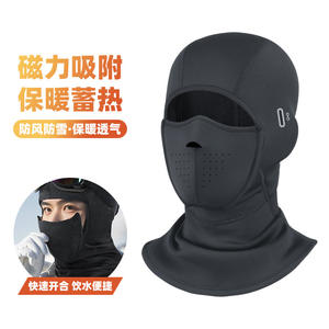 Masque de sport d'hiver magnétique en polaire coupe-vent pour le ski, la randonnée, le cyclisme – Protection faciale et couvre-tête extérieur anti-froid - Product Image 5