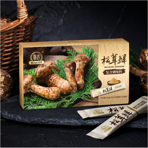Haoji Maggie, Fabricante OEM, Polvo de Esencia de Pollo y Matsutake Seco de Sichuan, Alta Calidad - Product Image 5