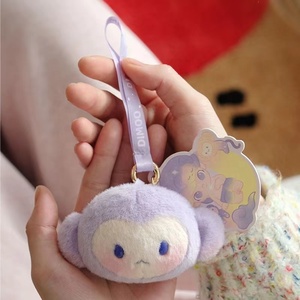 Auténtico POPMART DIMOO Animal Kingdom Series bolsa de fragancia de felpa lindo colgante de caja ciega con periferia - Product Image 2