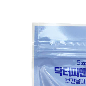 Tas kemasan masker cetak Logo kustom dengan cap Laser Film - Product Image 5