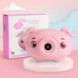 Verano al aire libre niños juguetes niños eléctrico plástico burbuja juguetes máquina automática de burbujas con música Rosa Piggy pistola de burbujas Juguetes - Product Image 6