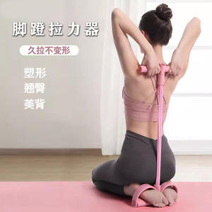 JDL สายรัดข้อเท้าแบบมีแรงต้านขนาดกลางอุปกรณ์ออกกำลังกายอเนกประสงค์สำหรับออกกำลังกายหน้าท้องอุปกรณ์ออกกำลังกายที่บ้าน - Product Image 2