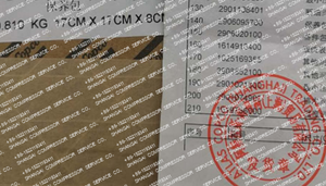 Atlas Copco Air / Oil Filter Kit C111 <strong>Fgo</strong> Part 2901206500 - Product Image 6