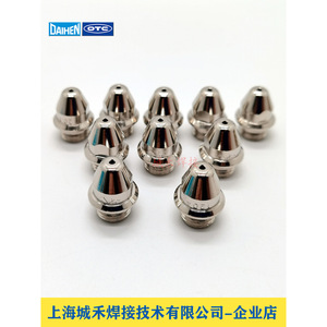 หัวตัดพลาสม่าไดเฮน รุ่น H839G03 สำหรับเครื่องตัด D12000 100-200A เหล็กอ่อน เหล็กคาร์บอน - Product Image 3