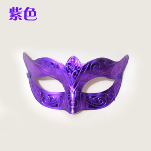 Cross-border Dance Facwmask for Festivals <strong>Plastic</strong> Electroplated Light Plate Half <strong>Facemasks</strong> - Product Image 5