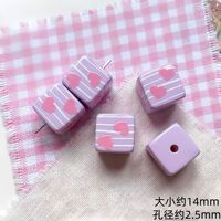 Perles carrées roses de 14 mm pour la fabrication de bijoux et de chaînes de stylos DIY