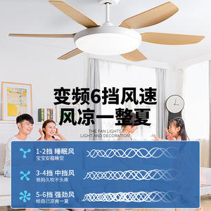 <b>Ceiling</b> <b>Fan</b> Light With Led Light 5 Blade Flush Mount For Living Room Bedroom - Product Image 5