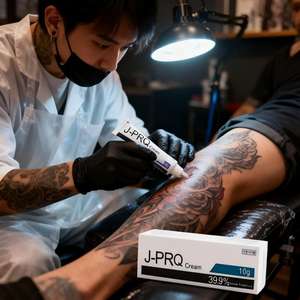 Bálsamo para el cuidado posterior del tatuaje, crema con vitaminas para reparar, productos de belleza - Product Image 1