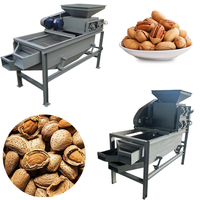 Décortiqueuse Commerciale d'Amandes et de Noix – Équipement Professionnel pour Décortiquer les Noix, les Pecans et les Amandes