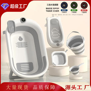 Bañera Plegable para Bebés de Gran Tamaño con Indicador de Temperatura para Recién Nacidos y Niños Pequeños de 0 a 12 Meses, Material Plástico - Product Image 5