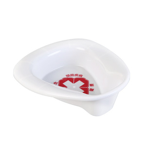 Asiento de inodoro portátil de plástico blanco para sentarse en cuclillas, para ancianos, mujeres embarazadas y niños, silla de inodoro ligera - Product Image 1