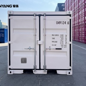 Conteneurs de stockage miniatures de haute qualité de 4 à 12 pieds en acier Corten - Product Image 3