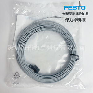 Festo Connector Cable NEBV-Z4WA2L-P-E-10-N-LE2-S1 8047670 For Sensor Industrial Use - Product Image 5