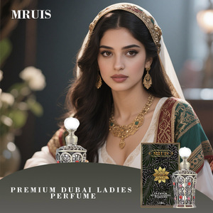 Coffret Mystérieux et Luxueux Parfum Liquide Parfumé Style Arabe Moyen-Orient avec Parfum Fraise Noix de Coco Mini - Product Image 2