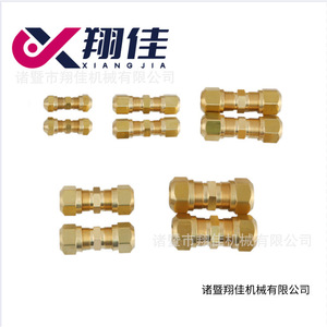 Xiangjia Brass Compression Fittings For Pneumatic Industry 1458123834 - Product Image 3