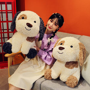 Entzückendes Kuscheltier Bestseller Spot Hund Niedliche Welpen puppe Stofftier Plüsch tier Fabrik verkauf Soft Doggy - Product Image 6