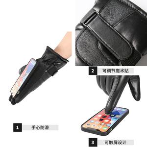 Gants de moto imperméables pour hommes, chauds et résistants au froid, antidérapants, écran tactile, coupe-vent, doublés de velours épais - Product Image 5