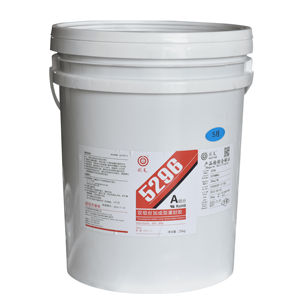 Huitan צינור סיליקון מוליך תרמית 5295 - Product Image 1