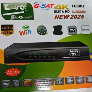 Bercy 2025 Modèle DVBS2 Digital 4K Set-Top Box en stock et forte demande COMBO - Product Image 4